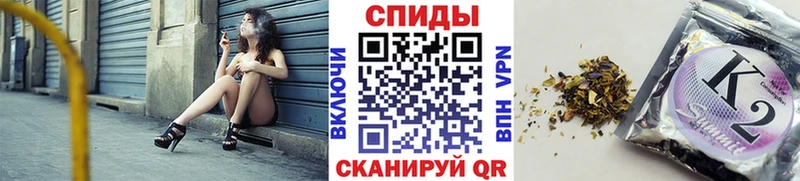 цена   Славск  БУТИРАТ буратино 