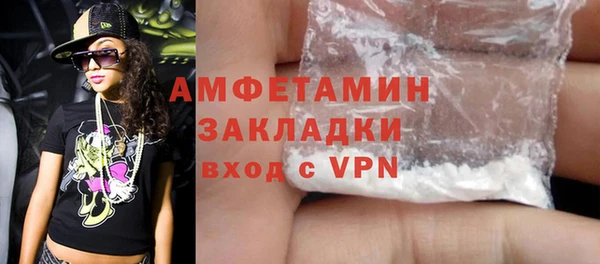 героин Ростов