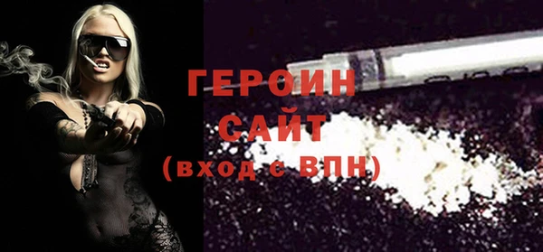 меф Баксан