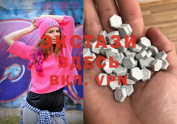меф Баксан