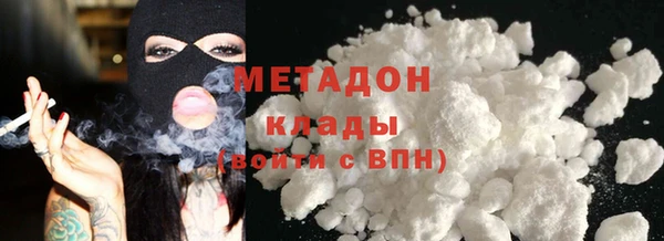 ECSTASY Балахна