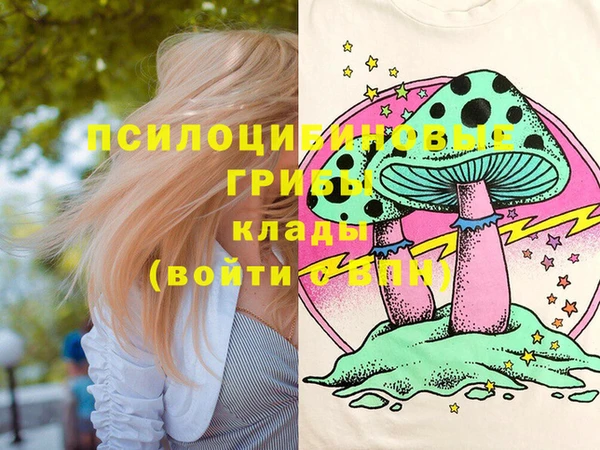 меф Баксан