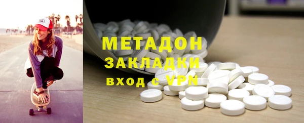 меф Баксан