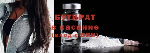меф Баксан