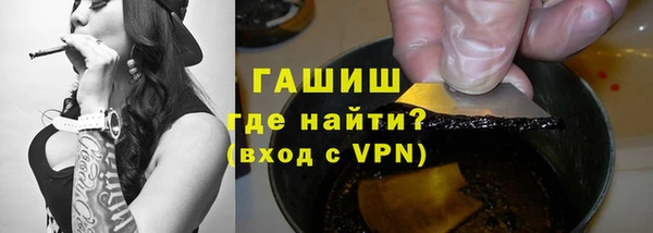 меф Россошь