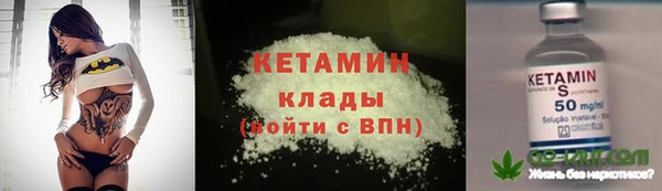 ПСИЛОЦИБИНОВЫЕ ГРИБЫ Балабаново