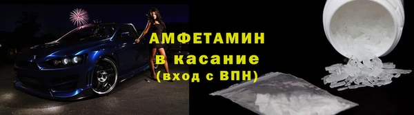 ПСИЛОЦИБИНОВЫЕ ГРИБЫ Балабаново