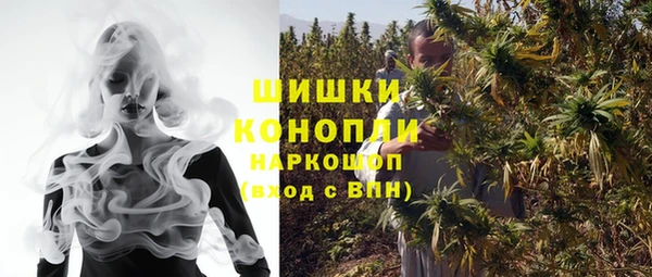 ECSTASY Балахна