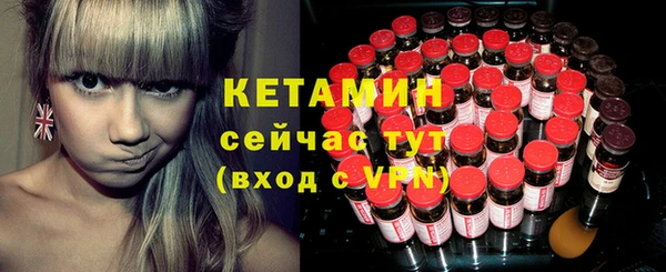 ПСИЛОЦИБИНОВЫЕ ГРИБЫ Балабаново