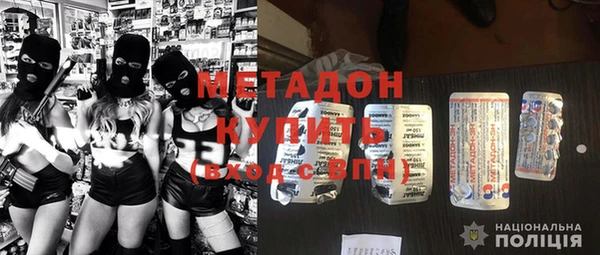 ПСИЛОЦИБИНОВЫЕ ГРИБЫ Балабаново