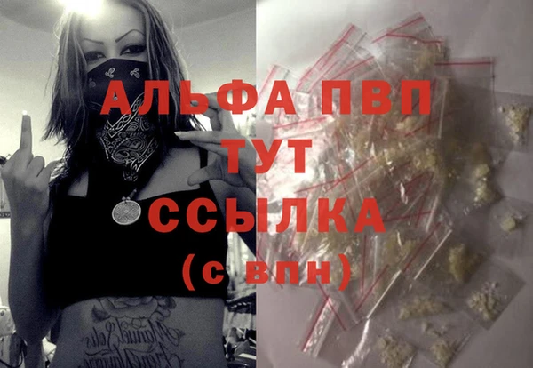 меф Баксан