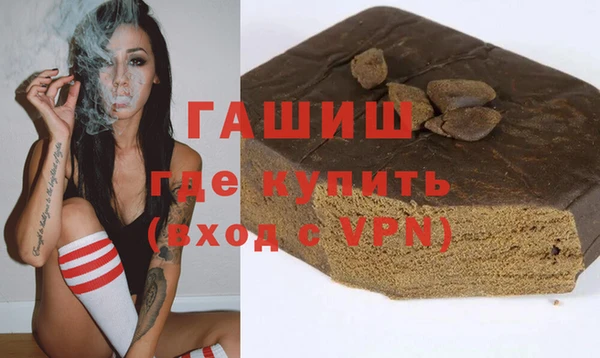 меф Баксан