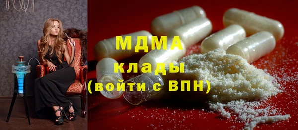 меф Баксан