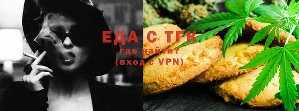 меф Баксан